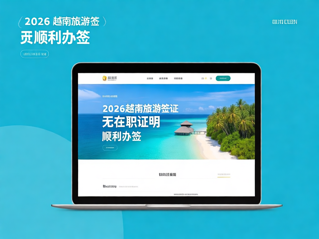 微信客服二维码